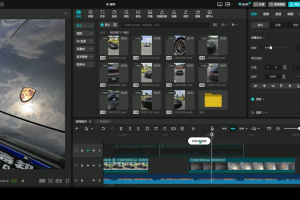 星创·剪映电脑版思维案例课（更新11月）