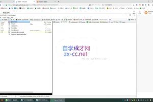 电商技术每天分享最新2025（更新11月）